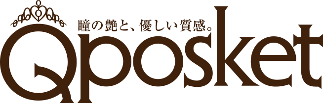 Q-Posket